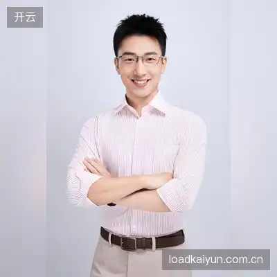 丁蔚冰